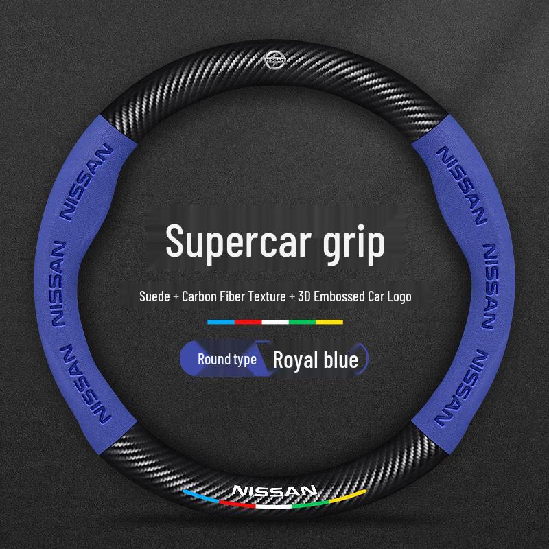 

Чехлы на руль Nissan для моделей Tiida, Kicks, Murano, Sylphy, Teana, Qashqai, X-Trail и Sunny. Standard