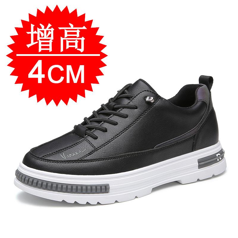 

Height-increasing shoes 8cm men s board shoes 6 casual shoes thick-soled invisible inner height-increasing men s shoes small white shoes sports shoes 43
