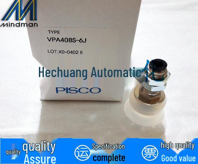Оригинальные вакуумные присоски PISCO с фитингами VPA4RN4B VPA40BS-6J - Совершенно новые VPA4RN4B