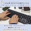 ideal for touch typing USB connection Non-printed (unengraved) keyboard, practice,