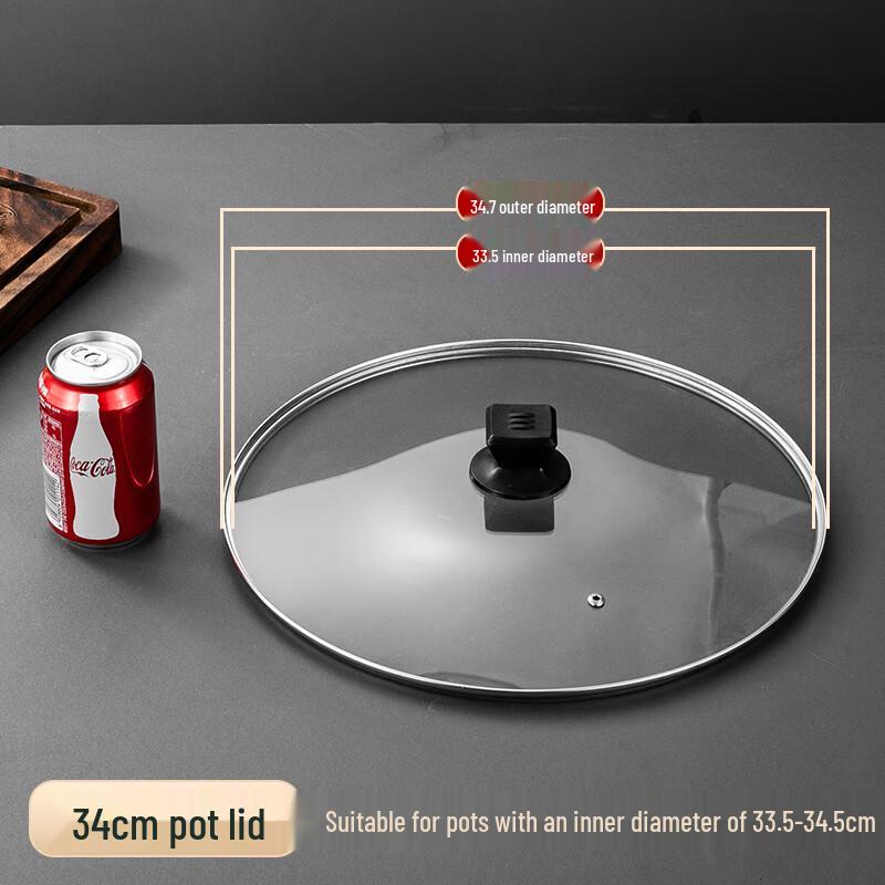 

Zhao Ran 34cm Stainless Steel Tempered Glass Pot Lid