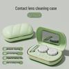 Compact Automatic Contact Lens Cleaner with Vibration Technology - Portable Storage for Colored Lenses