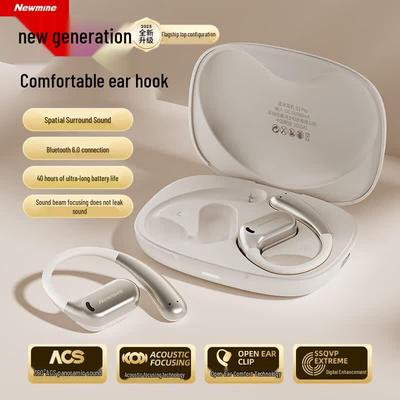 Newman S1 Pro Open-Ear Knochenleitungs-Bluetooth-Kopfhörer