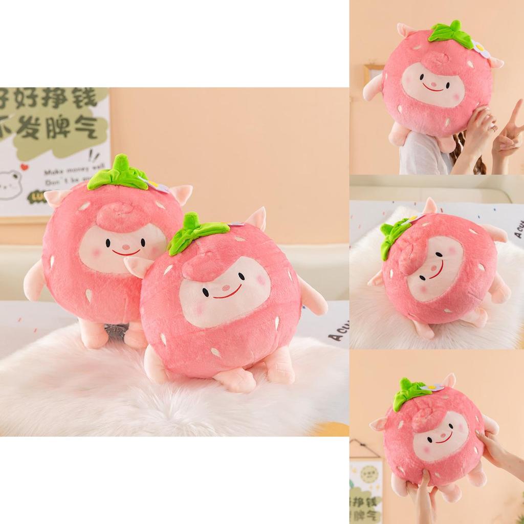 Flying Dongdong Plush Strawberry Sheep Toy Gift For Kids