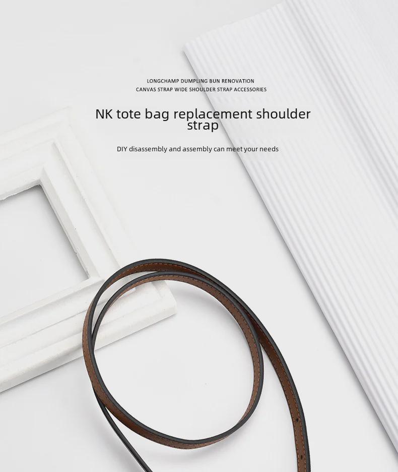 Lobos Echtleder-Schultergurtverlängerung für kleine Tragetaschen und MK-Taschen