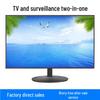 Brand New Smart LED & LCD TVs: 17-28 inch HD Display