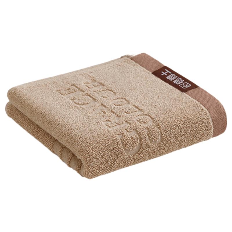 Grace 10A Antibacterial Pure Cotton Face & Sports Towel 105g, 72x34cm