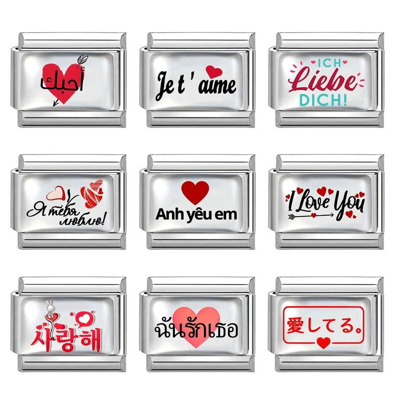 Wholesale Sweet Romantic Letter Series I Love You Link Fit 9mm Stainless Steel Bracelet Women Making DIY Heart Charm Jewelry