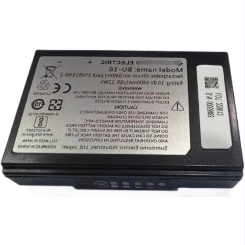 Ancexin Replacement Battery for Sumitomo Fusion Splicers
