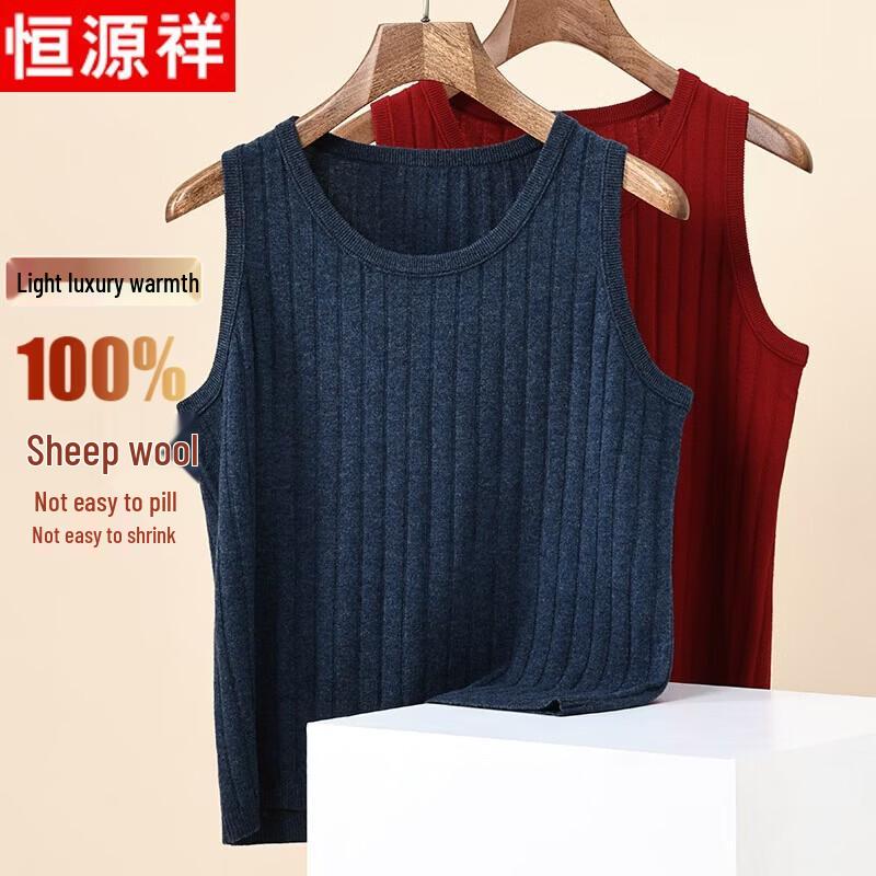 Hengyuanxiang Men's Pure Wool Round Neck Vest