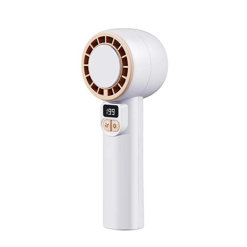 ZISIZ Handheld Mini Cooling Fan