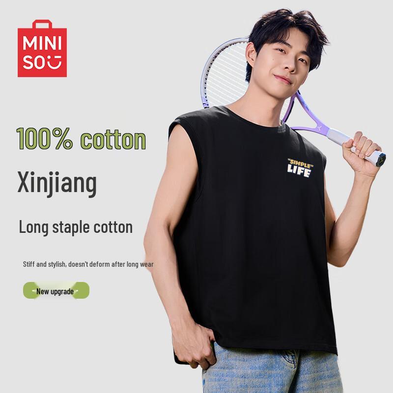 MINISO Мужская спортивная майка из чистого хлопка M