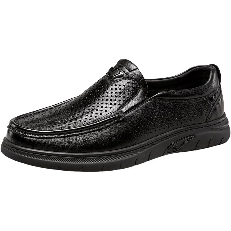 YEARCON Men s Perforated Leather Business Casual Slip-On Shoes 40