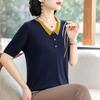 Elegant Ice Silk Striped T-Shirt for Middle-Aged Women - Summer 2026 Edition