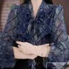 Nuovo Arrivo Estivo: Elegante Camicetta da Donna in Stile Nazionale per Donne di Mezza Età e Anziane - Top da Mamma che Riducono l'Età