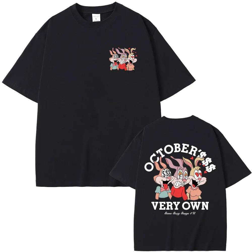 Rapper PARTYNEXTDOOR Drake Alcune Canzoni Sexy per Te SSS4U 2025 Magliette Stampate Uomo Donna Moda Vintage Hip Hop Magliette Oversize