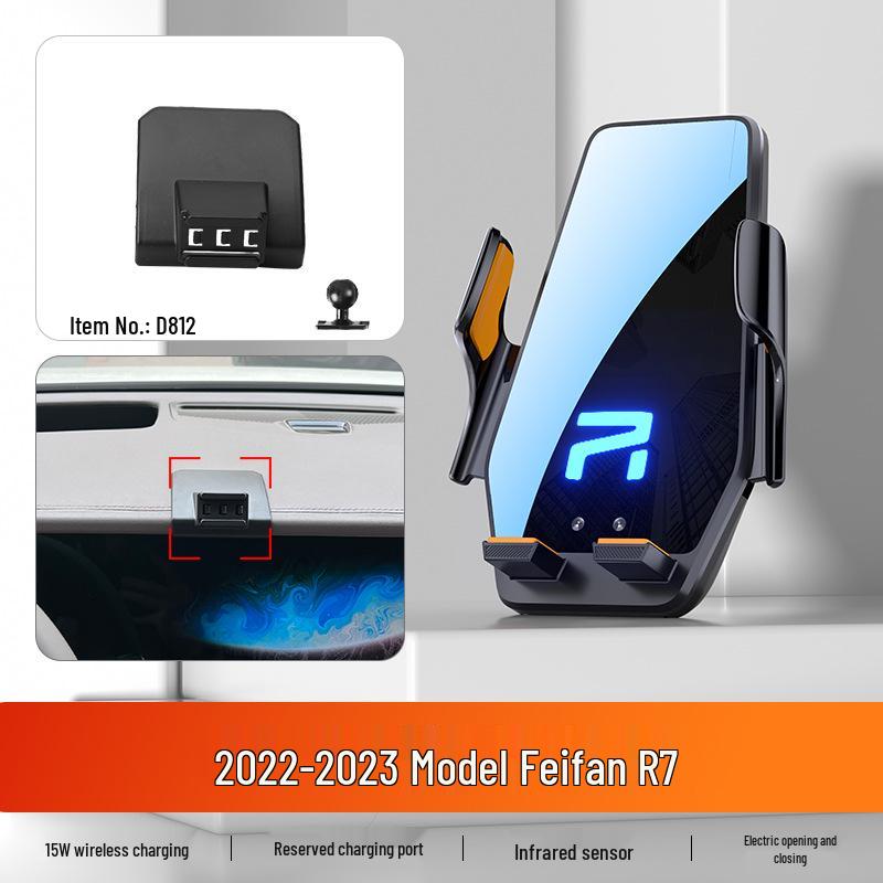 Car Phone Holder for 20-21 Feifan ER6: Navigation Accessory and Interior Upgrade