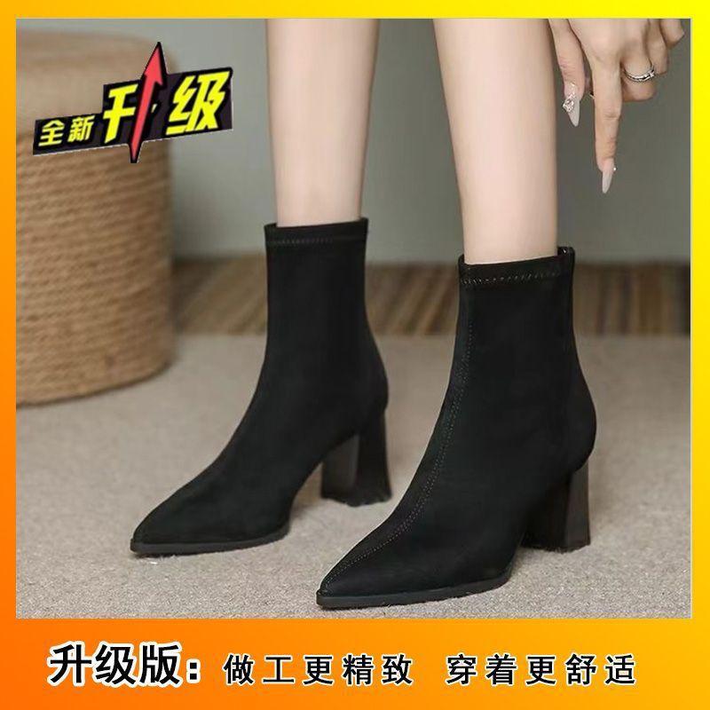 Fashion suede high-heeled Martin boots 2025 autumn and winter new French thick heel pointed thin boots frosted short boots women
