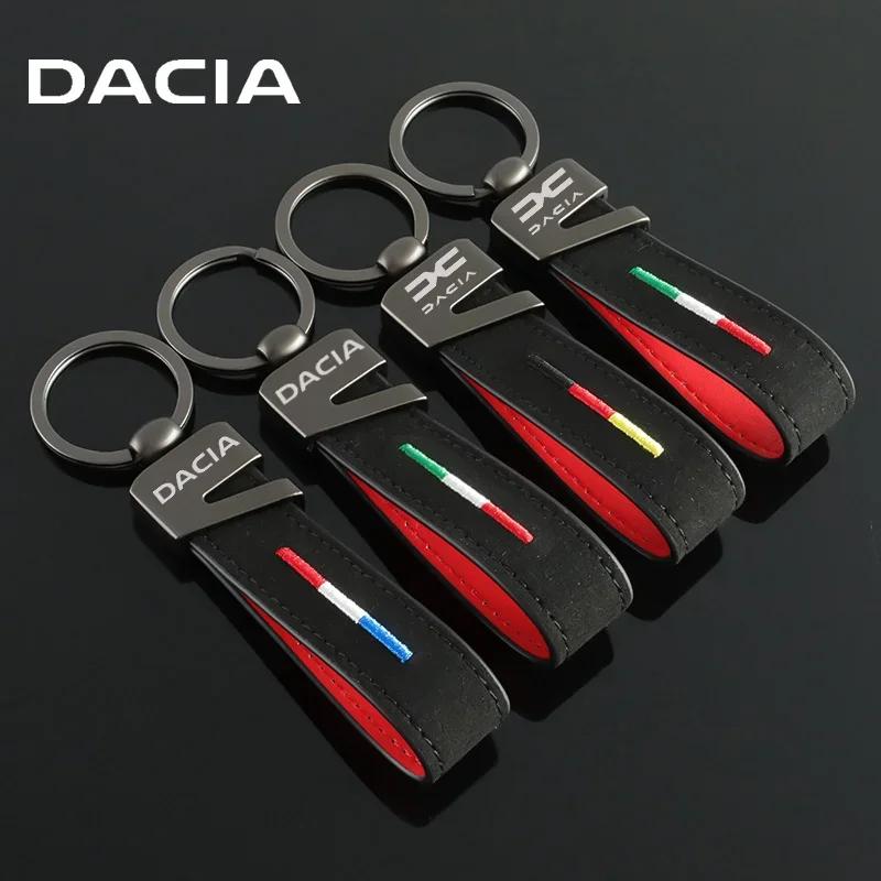 Simple and Fashionable Keychain Men's Keychain Gifts Keyring for Dacia Duster Logan MCV Sandero Stepway Dokker Lodgy Accessories