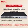 H3C S5024PV6-EI-PWR Enterprise Gigabit PoE Managed Switch