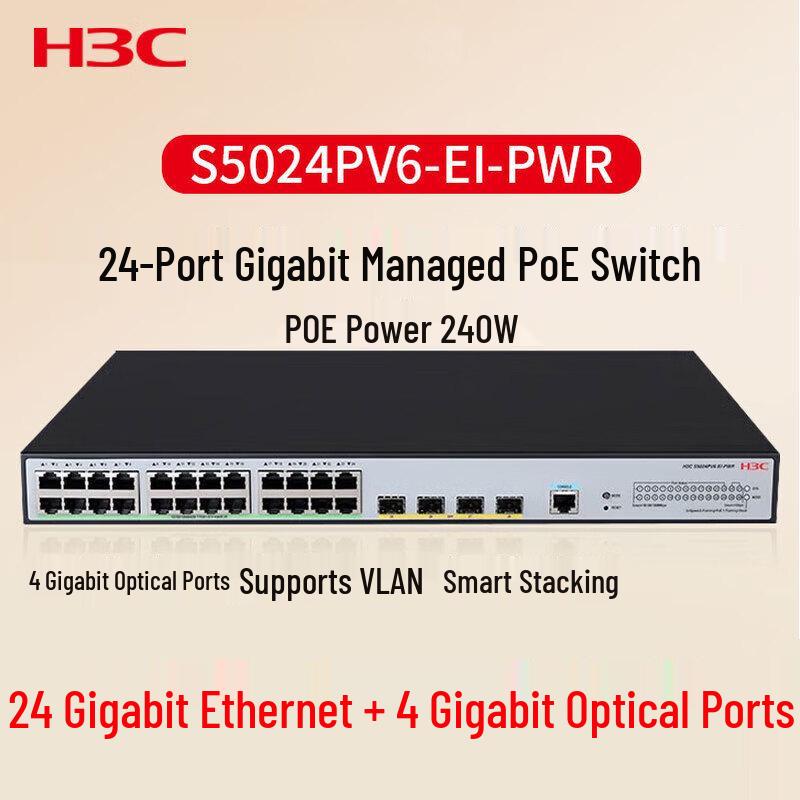 

H3C S5024PV6-EI-PWR Enterprise Gigabit PoE Managed Switch