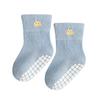 Rutschfeste Baby-Bodensocken - Baumwolle, Weiche Sohle, Nahtlos, Wadenlang, für Neugeborene und Kleinkinder, Frühling/Herbst