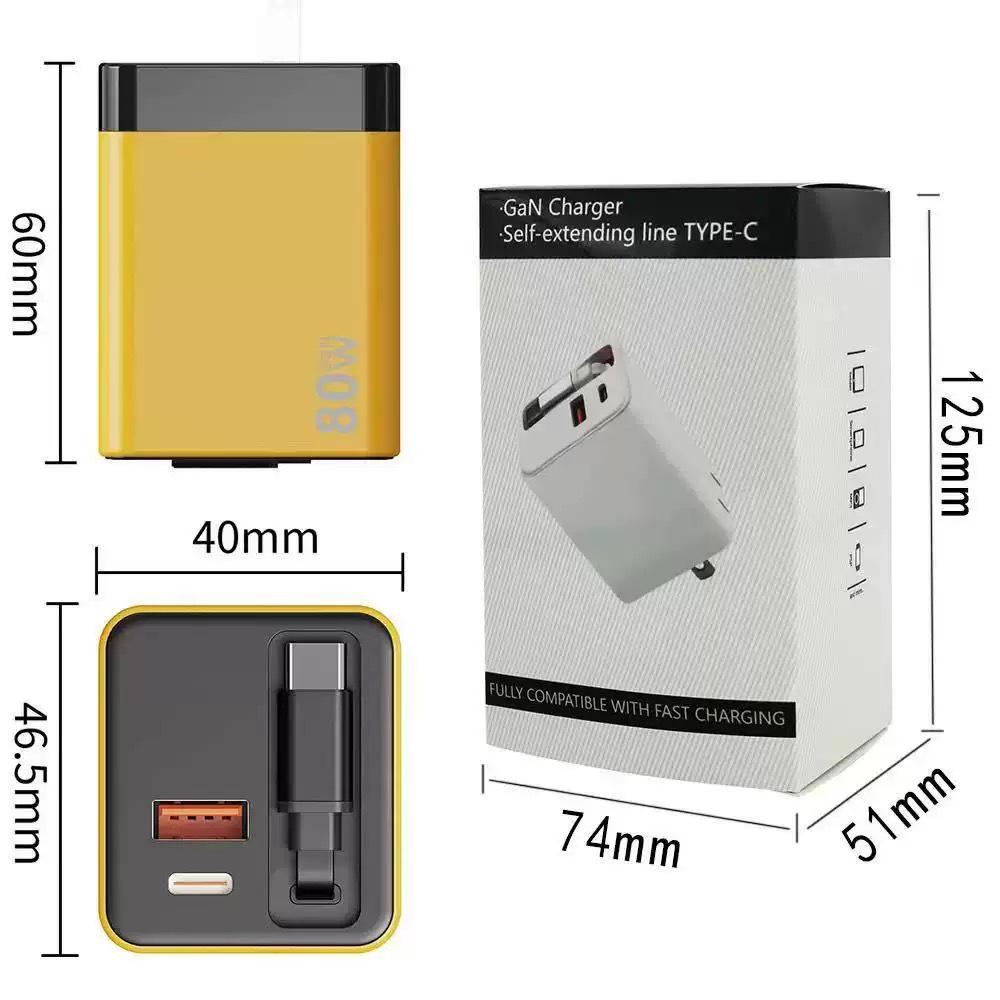 80W GaN Fast Charger, A+C Dual-Port, Compatible with Android and Apple Devices.