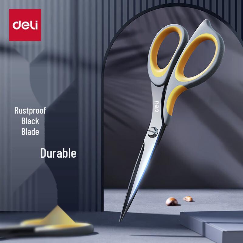 Deli 175mm Stainless Steel All-Purpose Scissors 175mm