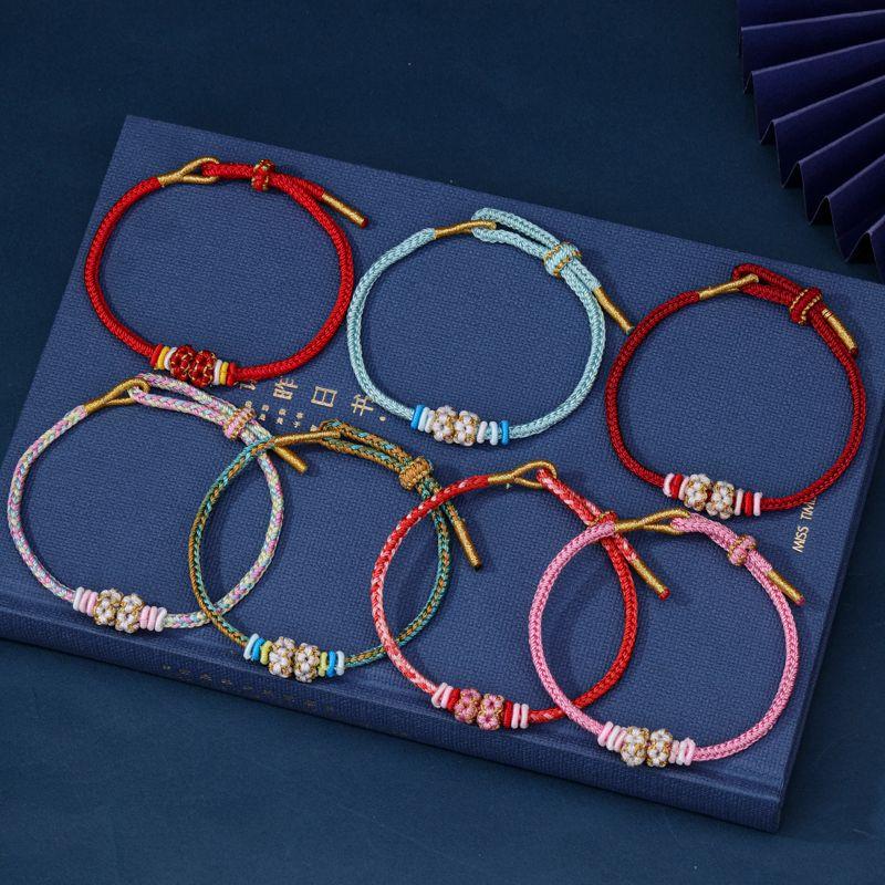 

Плетеный вручную ремешок для переноски с цветами персика из восьми нитей, носимый, золотой, многоцелевой плетеный браслет унисекс из бусин на шнурке для DIY Random Five Pack