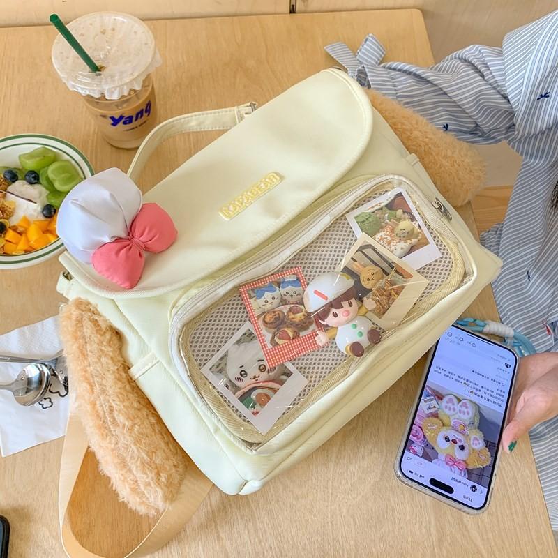 Plush Yellow Ears Itabag Outdoor Backpack Large Capacity Canvas Bag Messenger