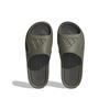 New Adidas Adicane Slide 'Olive Strata' HQ9914