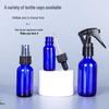Instrumente și Accesorii – Vase și flacoane cosmetice