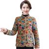 Winter Fashion Cotton Coat for Middle-Aged and Elderly Mothers, Plus Velvet Warmth, Slimming Style