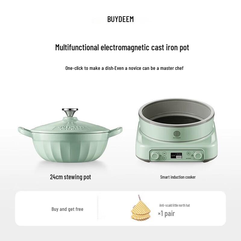 Buydeem Cast Iron Enamel Multi-functional Pot