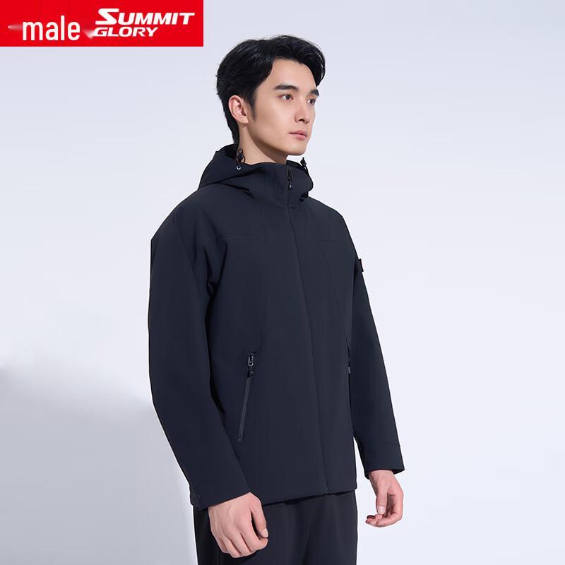 Lansheng Tianxia Men s Windproof Waterproof Functional Jacket MF7151 L