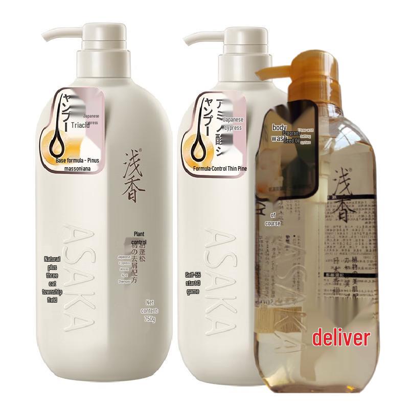 

Light Fragrance Japanese Cypress Amino Acid Shampoo