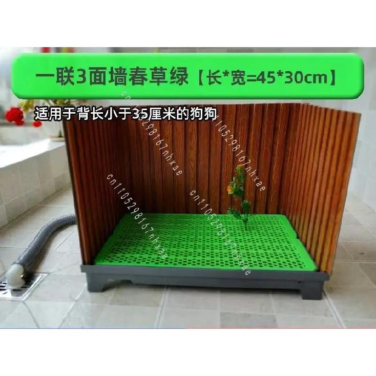 Grand Moyen Fournitures Toilette pour Chien à Vidange Directe Système de Drainage Murs d'Apprentissage Toilette pour Chien Potty pour Animaux d'Intérieur avec Vidange Urinoir pour Animaux