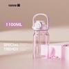 Vanow 1.1L Portable Dual-Drink Water Bottle