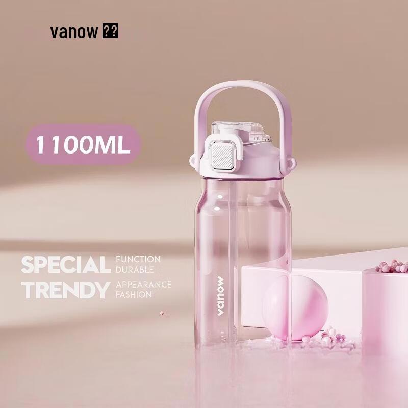 Vanow 1.1L Portable Dual-Drink Water Bottle