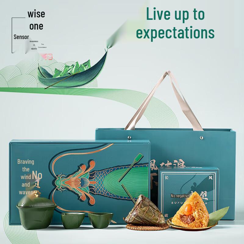 

Celadon Travel Tea Set (One Pot, Two Cups)