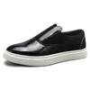 Men's Fashion Slip-On Plus Size Tassel Leather Shoes - European & American Style Casual Business Footwear
