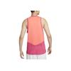 Nike Colorblock Tennis Training Comfort Crew Neck Vest Men Tops Light-Wild-Mango-Yellow FQ2028-643