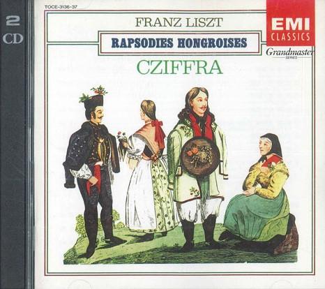 CD CZIFFRA - Hungarian Rhapsodies TOCE313637 EMI Japan Classical Used