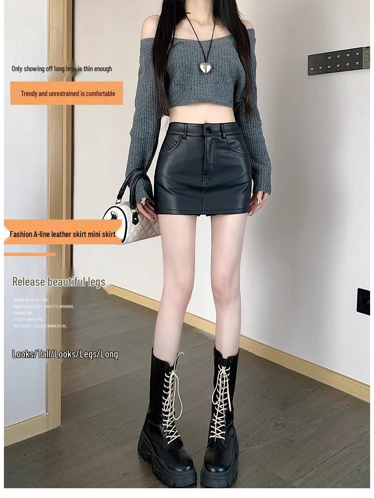 Women's 2024 PU Leather Black Midi Skirt - High Waist, Bodycon, A-Line, Sexy, Slimming, Autumn/Winter Collection