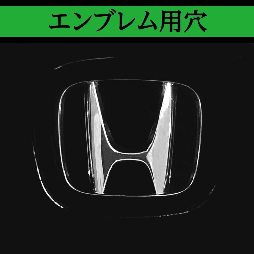 SEIWA Car Accessories Key Cover, Honda A Type Key Case, WA91, Chrome Plated