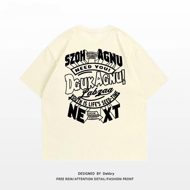 American high street trendy brand letter printing heavy cotton short-sleeved T-shirt women's summer loose and versatile couple top ins