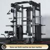 Yishan Multifunction Smith Machine