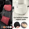 Auto Nackenkissen Lendenstütze Kopfstütze Taille Lendenkissen Für C4 C3 C5 C1 C2 C6 C4L DS3 DS4 Berlingo Picasso Jumper