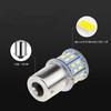 Pack of 4 High Brightness New Product S25 Single Bulb