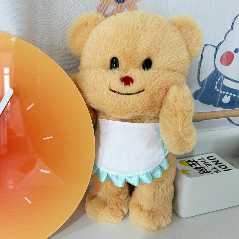 Bear Butter Plush Toy Cartoon Stuffed Animal Doll Cute Children Birthday Gift